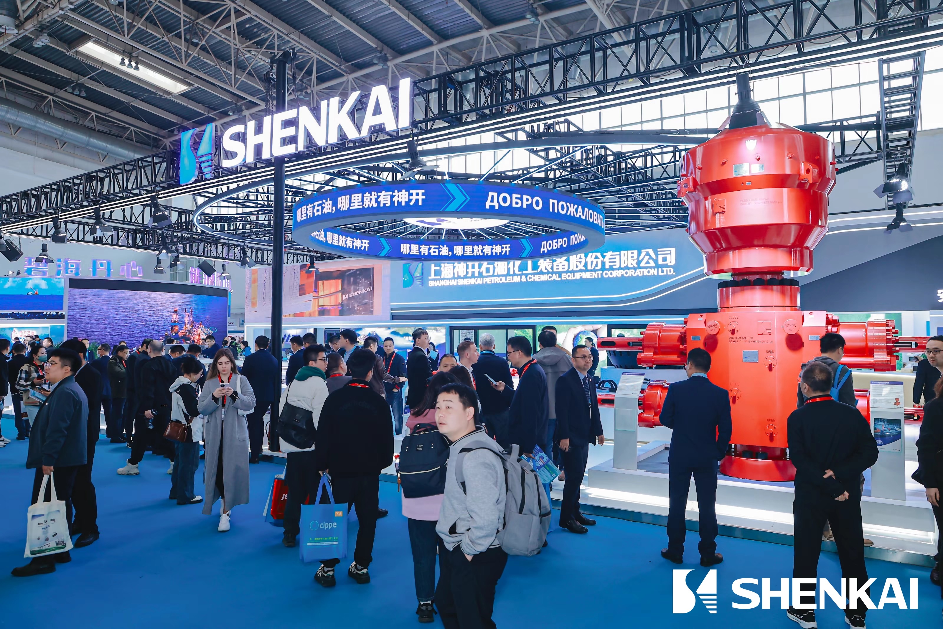 Impressive Display! A Review of SHENKAI’s Highlights at CIPPE2024(圖1) Impressive Display! A Review of SHENKAI’s Highlights at CIPPE2024(圖1)