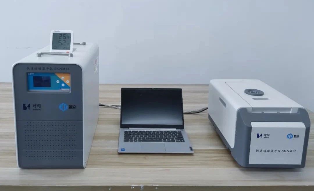 快速！便捷！神開“核磁共振”錄井儀實(shí)現(xiàn)規(guī)?；瘧?yīng)用(圖1)