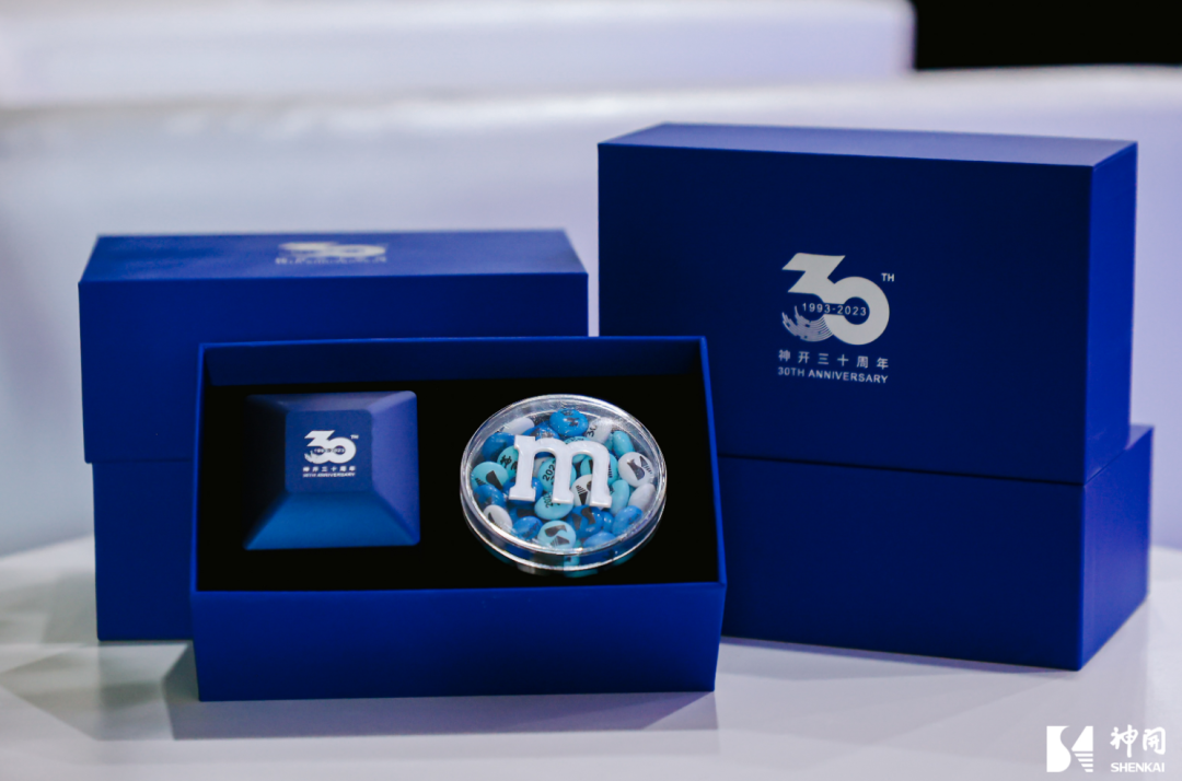 三十而立，薪火相承——神開成立三十周年慶典活動圓滿舉行(圖6)