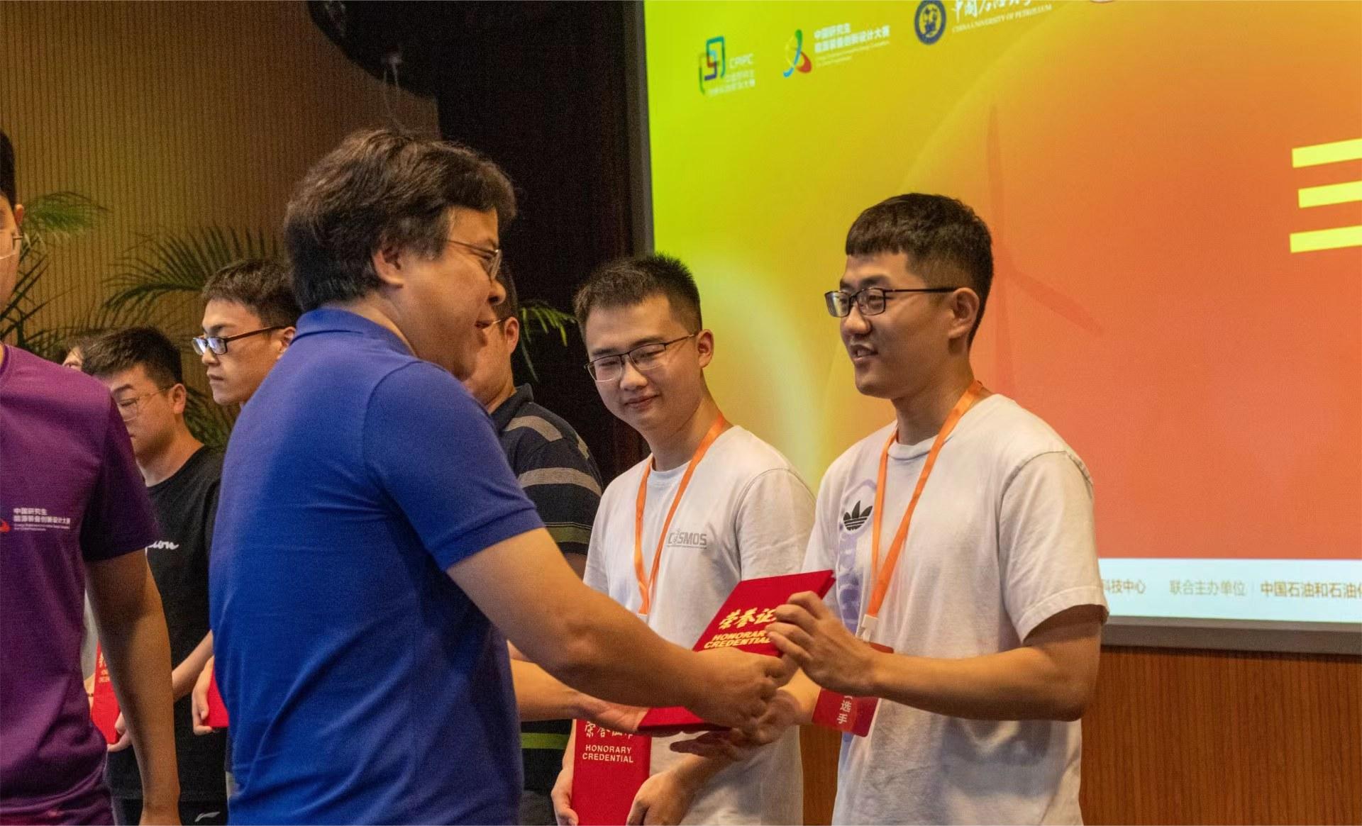 企校交流 協(xié)同發(fā)展——神開協(xié)辦第十屆中國研究生能源裝備創(chuàng)新設(shè)計大賽(圖4)