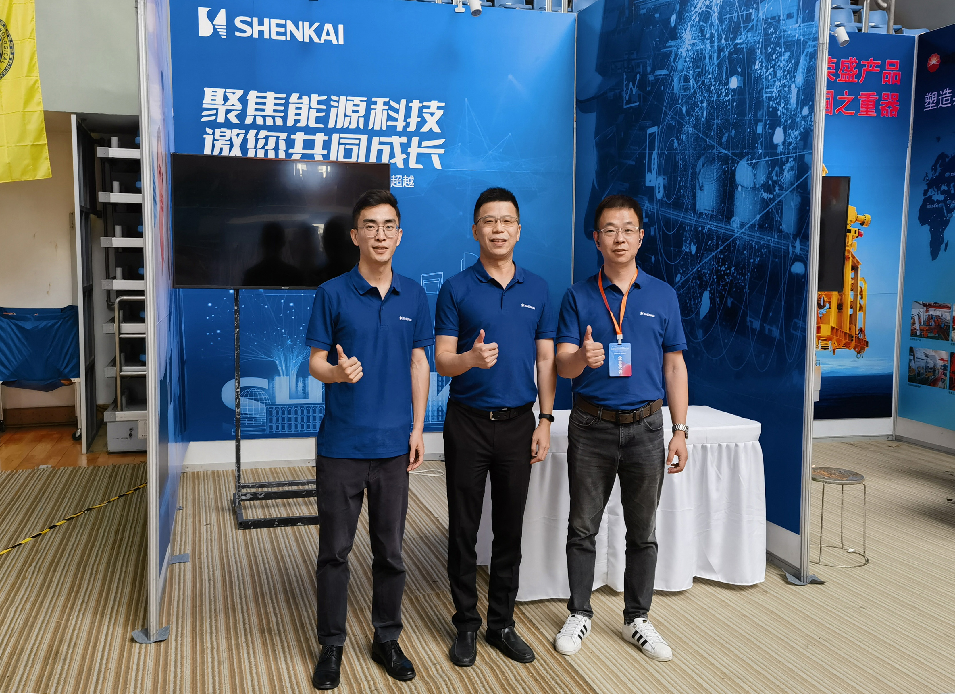 企校交流 協(xié)同發(fā)展——神開協(xié)辦第十屆中國研究生能源裝備創(chuàng)新設(shè)計大賽(圖6)