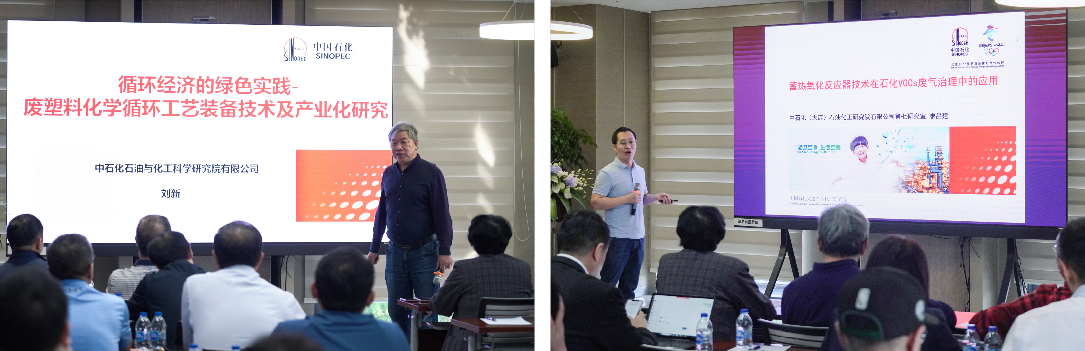 2023年石油化工科技裝備會(huì)在神開成功舉辦(圖4) 2023年石油化工科技裝備會(huì)在神開成功舉辦(圖4)