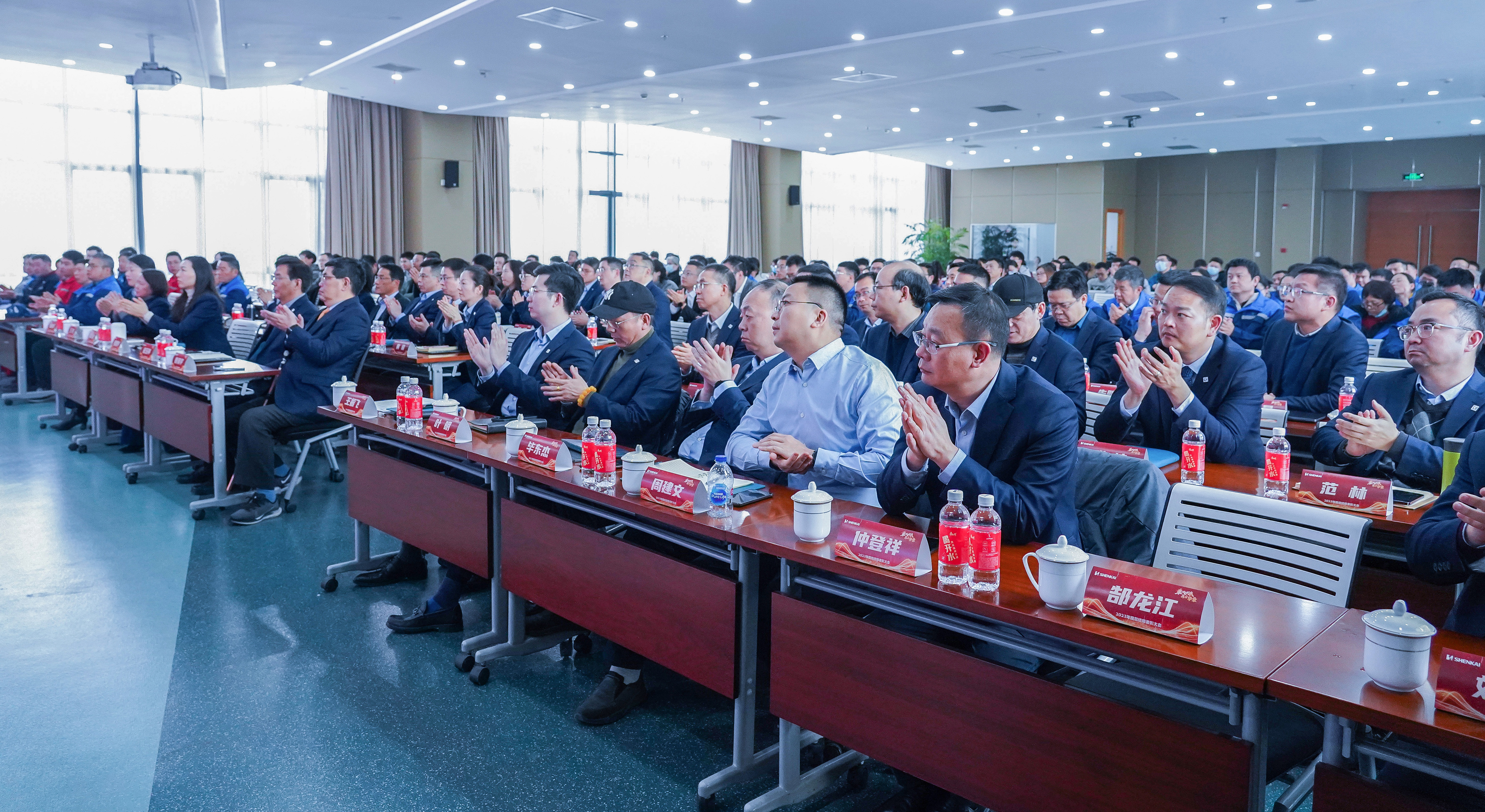 乘風(fēng)破浪，再啟華章——神開股份2023年度總結(jié)暨表彰大會隆重召開(圖4)