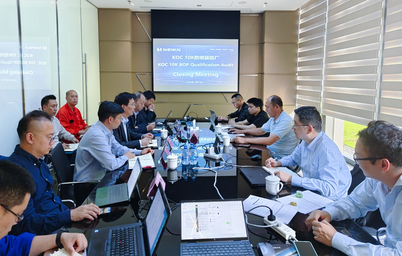 神開10Kpsi井控產(chǎn)品成功獲得科威特國(guó)家石油公司KOC供應(yīng)商入網(wǎng)資質(zhì)(圖2)