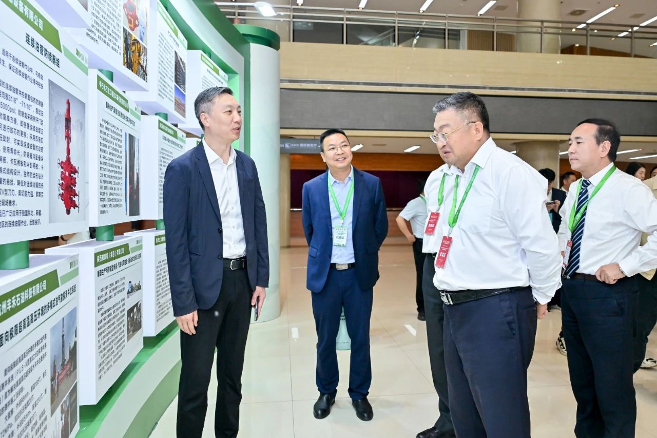勇挑創(chuàng)新重?fù)?dān)，發(fā)展新質(zhì)生產(chǎn)力——神開(kāi)參加第三屆石油石化裝備產(chǎn)業(yè)科技大會(huì)(圖4)