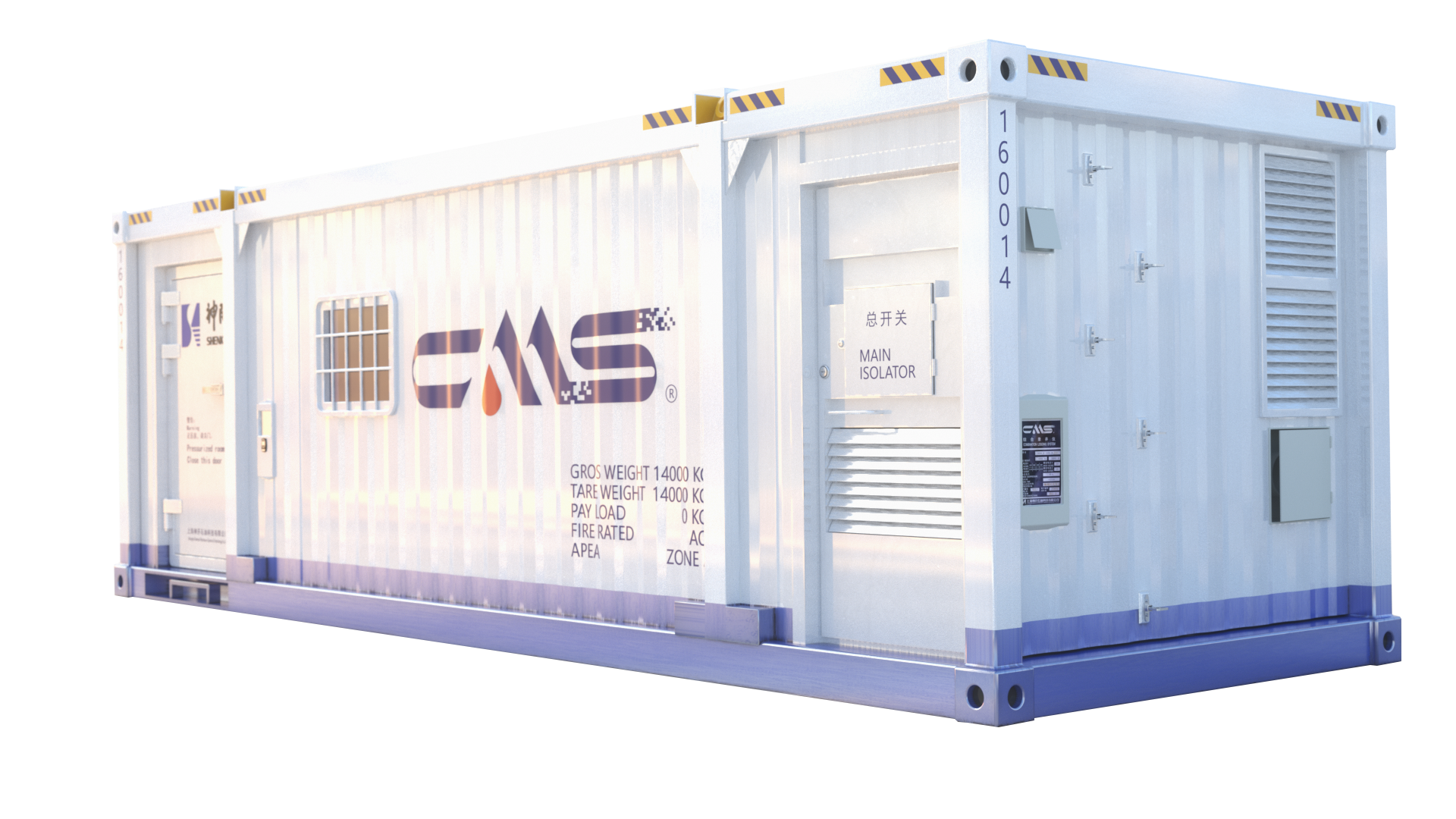 ADIPEC 2024 | 神開(kāi)邀您相約阿布扎比國(guó)際石油展覽會(huì)(圖5)