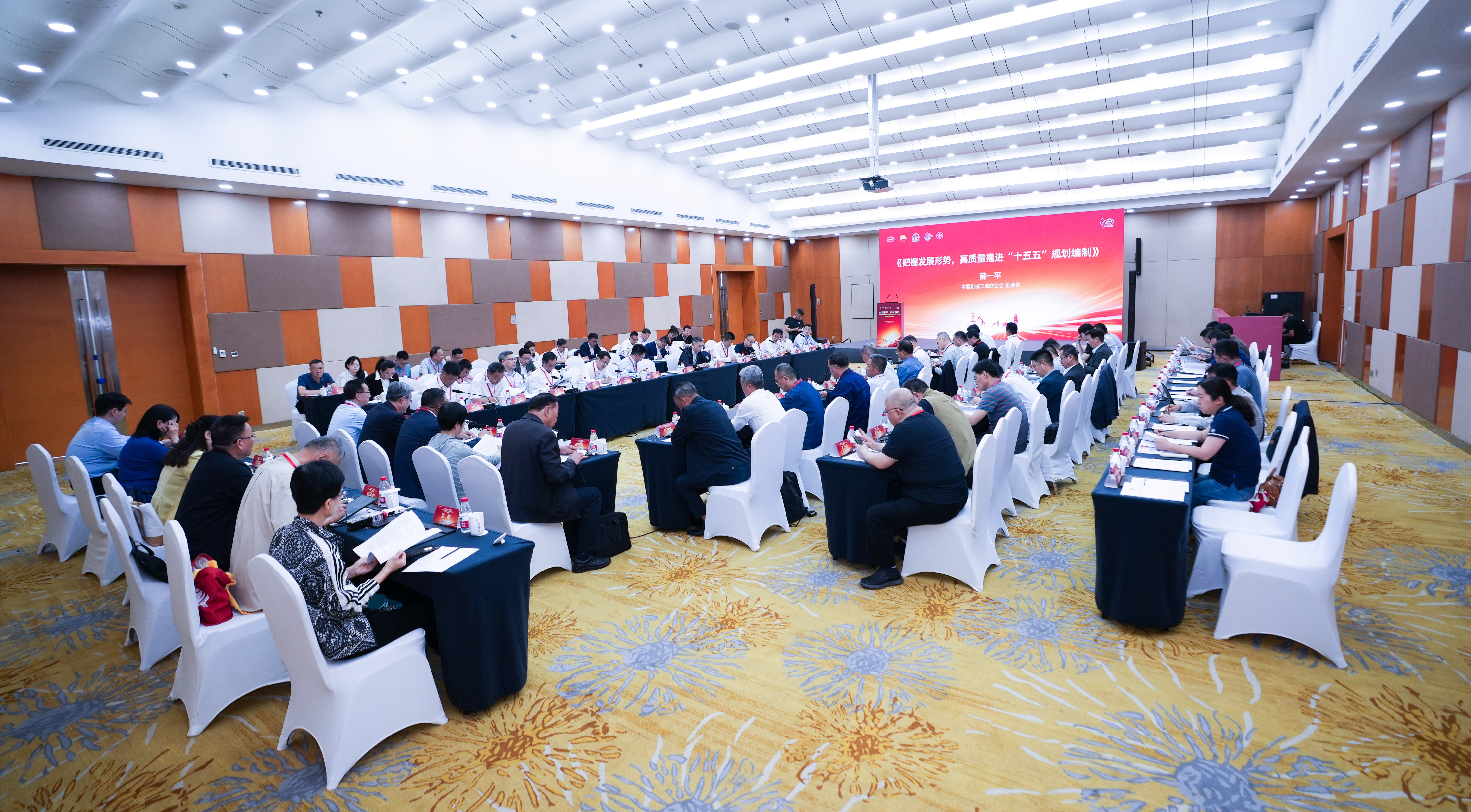 創(chuàng)新引領(lǐng)、科技強(qiáng)機(jī)——神開參加第四屆石油石化裝備產(chǎn)業(yè)科技大會暨科技創(chuàng)新成果展覽會(圖2)