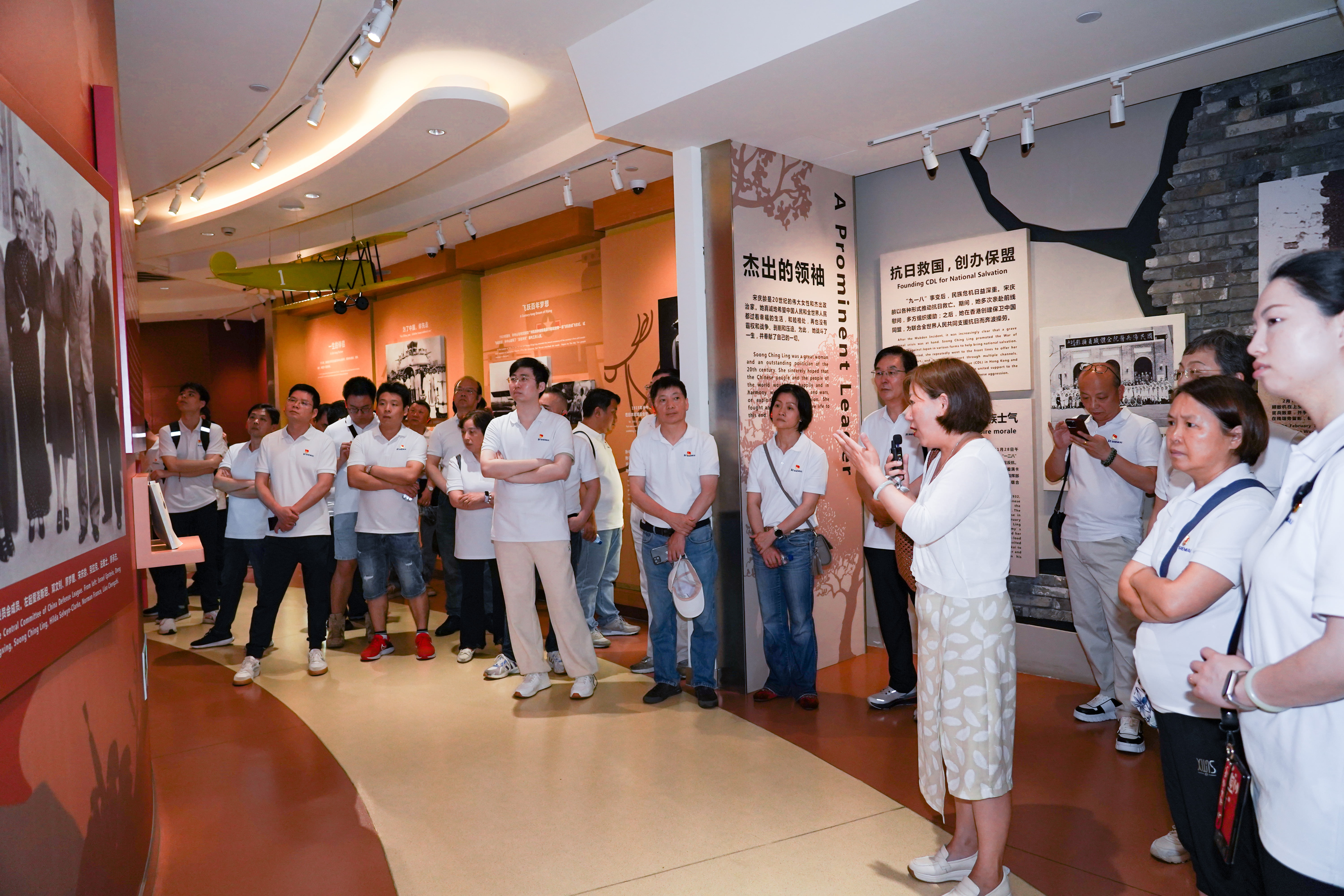 追尋先賢足跡，堅(jiān)守初心使命——神開組織開展“慶七一”主題黨建活動(dòng)(圖6)