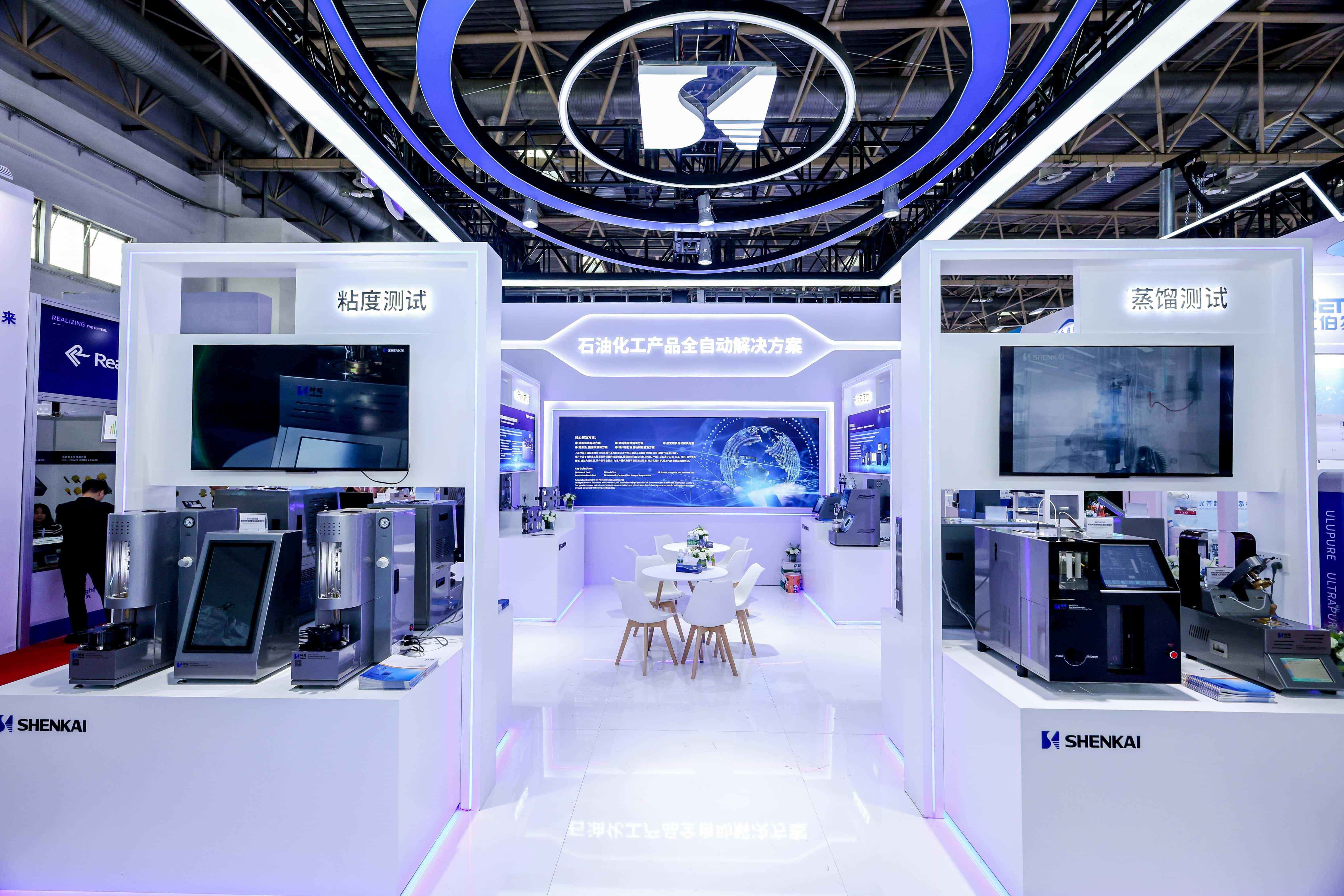 神開盛裝亮相第二十一屆BCEIA，助推高端分析儀器國產(chǎn)化進程(圖2)