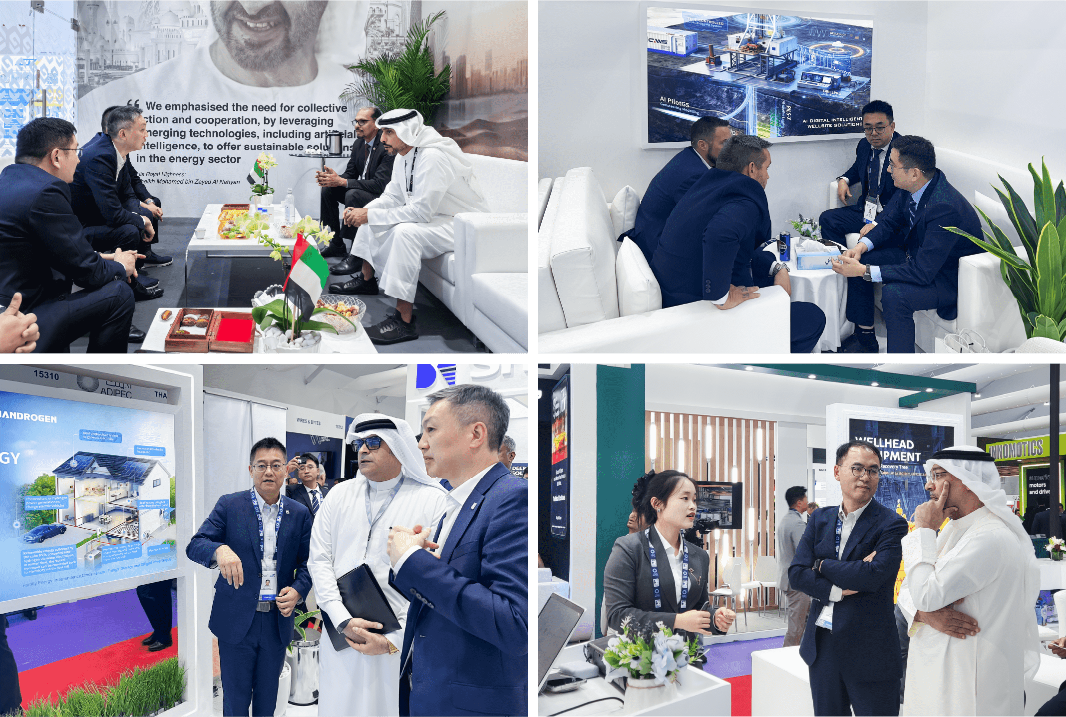 ADIPEC 2025 | 神開(kāi)精彩亮相阿布扎比石油展(圖2)